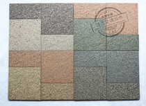 195*195 high-end community square floor tiles cafe courtyard garden terrace wear-resistant tiles thickened square tiles