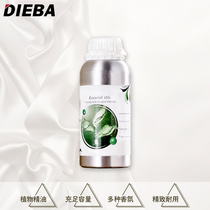 DIEBA Fragrant Essential Oil Sincing Machine with Essential Oil Plant Supplement Essential Oil Fragrance Hotel 500ML