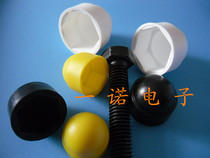  Special offer(M6-M20)Screw Nut Protective cap Nut Cover Nut Protective cap Nut Anti-rust cap