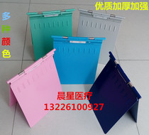  Promotional enhanced version of medical record clip ABS medical record clip Plastic case clip Stainless steel medical record clip car Medical record car
