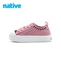 Native boys and girls New Jefferso2 0 comfortable breathable mesh Joker casual shoes big childrens shoes