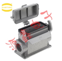 19300100296 harting HAN 10B heavy duty connector protective cover cover back cover base M25