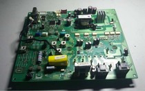 Dismantling Toshiba Central Air Conditioning Inverter Module MCC-1502-01 Power Board MMY-MAP1201HT8
