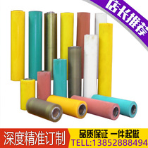 Imported machine printing rubber roller Solvent-resistant rubber roller Silicone roller Polyurethane rubber roller Bending roller Electric roller