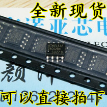 New SOP8 24C02 AT24C02N AT24C02BN-SH-T Memory Serial EEPROM