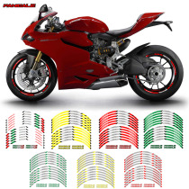 Motorcycle wheel hub stick Ducati Panigale steel ring paste ring 17 inch reflective paste