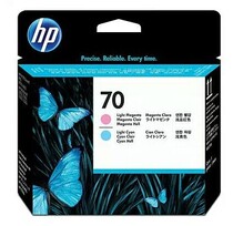 C9404A C9405 C9406A C9407A HP70 printhead z2100z5200z5400 Printhead