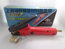 Shanghai welding and cutting tool factory JG86-1 carbon arc gouging torch gas cutting torch gown