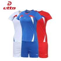 Volleyball suit etto womens short-sleeved suit match professional training suit VW3108