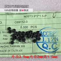 Ferrite Magnetic Beds 3 9*2*1 5 Hollow Magnetic Beds Nickel Zinc Core Anti-Interference Magnetic Ring Power Core