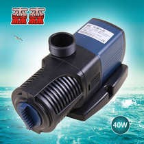 Physical operation Sensen adjustable frequency conversion submersible pump 50W Head 4 4m flow 7000L