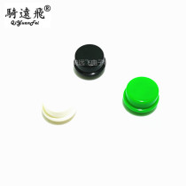 Round key CAP 6 colors b3fcap round switch cover 12*12*7 3 switch key cover