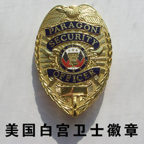 United States Metal badge United States White House Guard Badge Personality badge Metal badge Commemorative badge