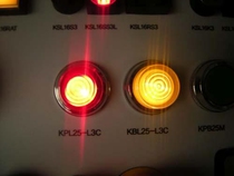 Cabinet-mounted buzzer straight tone interrupter KH-403CD KH-403CF South Korea Construction of KOINO