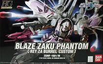 Bandai SEED Destiny HG-28 1 144 Zaku White Instant Hair Zaku Ghost Spot