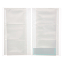 No-print good products MUJI polypropylene name sheet box