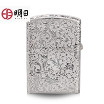 Tomorrow silver lighter shell sterling silver lighter can be engraved hand-carved silver Tang grass vine pattern
