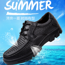 Summer board shoes 49 business real cowhide shoes cutout single shoe 48 breathable mens casual shoes wide toe size mens shoes 50
