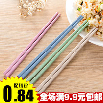 New wheat straw chopsticks portable tableware Hotel restaurant travel chopsticks Childrens safety and environmental protection tableware