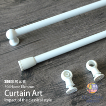Weiman Shangpin * Curtain stretch yarn rod Ultra-fine clever white cabinet half curtain rod Dwarf flange glass door curtain rod