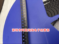 BAV70 A4 SOT23 BAV70LT1G long-term CJ patch three-stage tube 3000 whole plate=150 yuan