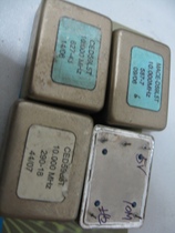 Disassembly parts OCXO CED59L5T 10MHZ 5V square wave constant temperature crystal oscillator