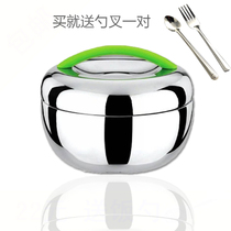 Stainless steel double insulation Apple lunch box cute QQ lunch box practical bento box creative gift lunch box