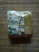 Pingju Banhu string string