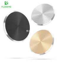 2pc lots Metal Plate Car Iron Sheet Universal CD Cir