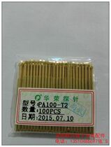 Huong probe P100-T2 test needle thimble Huarong gold plated PA100-T2 diamond head T3