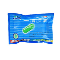 Yasuhiro one clear capsule of 20 upper respiratory tract infection with sore constipation and sore throat