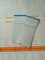 Play card clocks Jam Jam Examination Attendance Card the card machine Card Machine Universal White Cardboard attendance clock with attendance paper