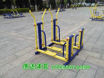 Biathlon Bungler Outdoor Outdoor Fitness Equipment District Park Square Fitness Path Facilities
