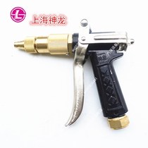 Shenlong 258 type 358 type high pressure cleaning car washing machine brush pump accessories copper head high pressure water gun