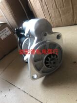 Hino J08C J07C Starter Kengang sk250-8350-8 Motor Switch 28100-2623