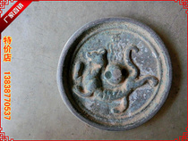 Small Bronze Mirror Inch Mirror (Dragon) Zodiac Mirror of the Zodiac