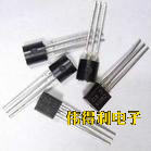 Unidirectional thyristor MAC97A6 97A6 TO-92 in-line 1000 A pack of 90 yuan K