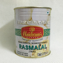 Indian Food India food desserts Rasmalai sweet scents of milk balls ready-to-eat sweets