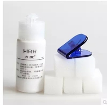 Strength Water Soluble Glue Inorganic Glue Inorganic Sponge Special Adhesive 30ml sleeve glue for use