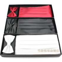 Mens groom dress waistband bow tie chest scarf gift boxed wedding banquet suit bow tie banquet suit suit belt bow tie