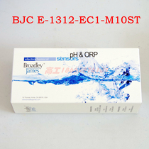 US imported BJC industrial PH electrode E-1312 type PH probe HTAi PH101 matching original
