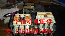 SC-N1 SC-1N original imported dismantling machine in stock
