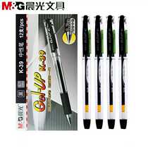 Chenguang stationery K39 gel pen 0 7mm thick black pen office supplies examination water pen signature pen thick refill