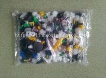 Car interior board buckle Mixed plastic clip Mixed buckle Universal plastic buckle Plastic clip