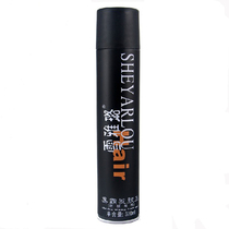  Xuelalu Black Barber Hair Gel King hard hair gel sizing water spray adhesive spray gel 320ml