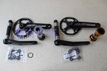 raceface atlas AM fr dh single-disc dental five-way 83 crank 170 Canadian