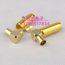 Cable TV connector pure copper TV TV connector 9 5MM plug-in gold-plated antenna plug right angle gold-plated TV elbow