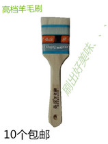 Barbecue tools Barbecue brush Baking utensils Wool brush Oil brush is not easy to lose hair