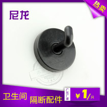 Toilet Partition Accessories Public Toilet Five Gold Accessories Clothing Hook Hook Nylon Plastic Cloister Hook