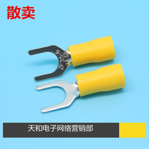 SV3 5-6 14-12 0 7mm 7mm Y U shaped fork red pre-insulated cold pressure terminals to sell
